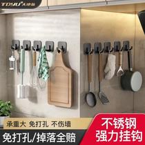 Tiandiyu kitchen hook strong adhesive wall hanging wall adhesive hook strong load-bearing no punching spoon spatula supplies