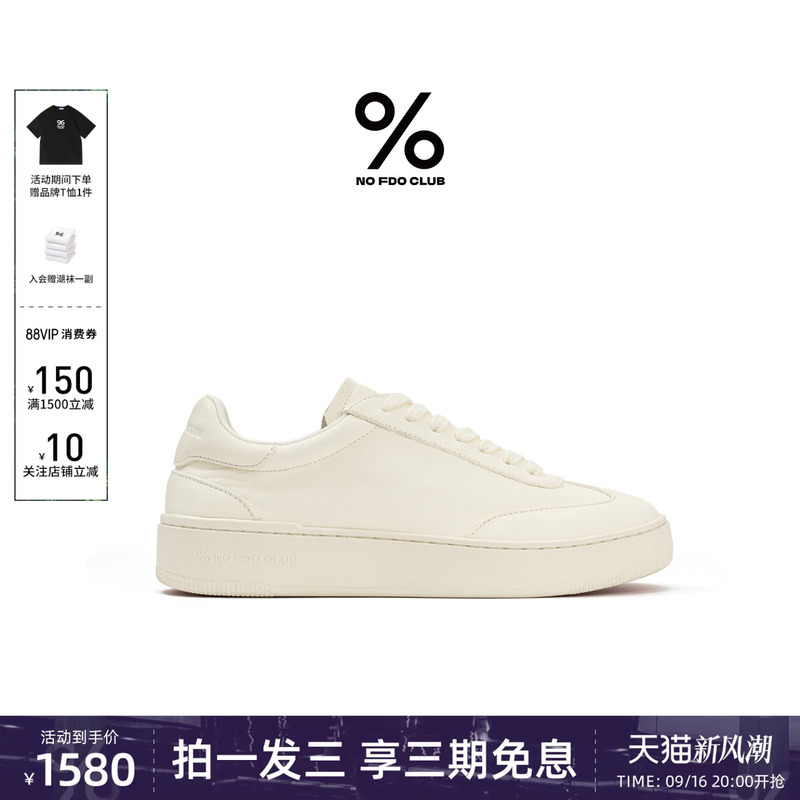 Celebrity-Style Percentage Sneakers with Red Soles, Comfortable Shoes, 26 New Models, Genuine Leather Casual Sneakers, Simple Soft Surface with Internal Height Increase Celebrity-Style Percentage Sneakers with Red Soles, Comfortable Shoes, 26 New Models, Genuine Leather Casual Sneakers, Simple Soft Surface with Internal Height Increase