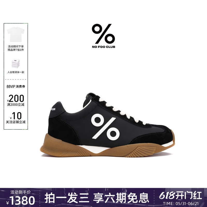 Huang Zihongfan and Lu Han's Same Style Percentage Small Leather Shoes 2026 Summer New German Training Shoes Thin-Soled Casual Sports Sneakers Huang Zihongfan and Lu Han's Same Style Percentage Small Leather Shoes 2026 Summer New German Training Shoes Thin-Soled Casual Sports Sneakers