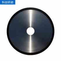 Carbon fiber material glass tube ceramic tungsten steel carbide special ultra-thin resin diamond saw blade cutting blade