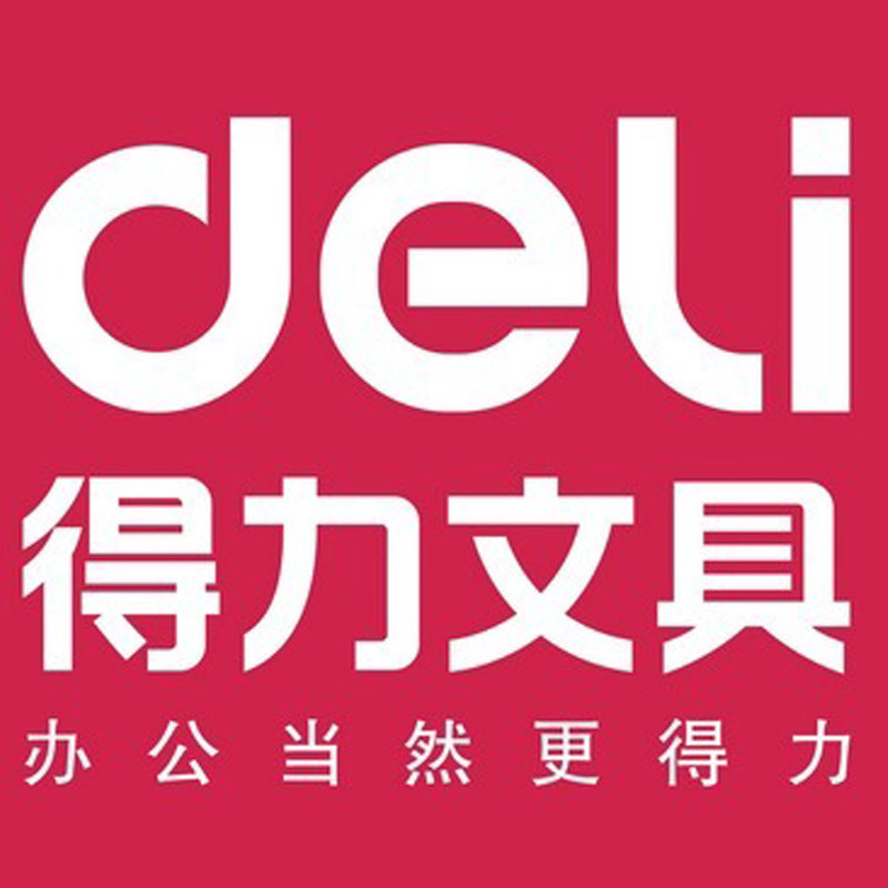 学习办公文具优购