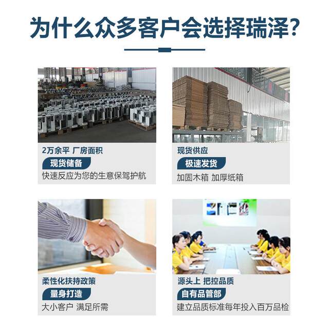 Large square fully automatic ultra-silent wire stripper sheathed wire and cable cutting wire stripper