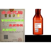 Redken Frizz Dismiss Conditioner ) For Frizzy Hair ) Mois