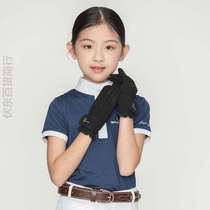 Mens and womens equestrian gloves wear-resistant horse riding equestrian equipment equestrian gloves equestrian childrens gloves gloves