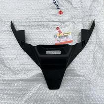 Suitable for Qingqi Suzuki UY125T-A frame lower cover rear taillight black shell carbon fiber rear center cover original