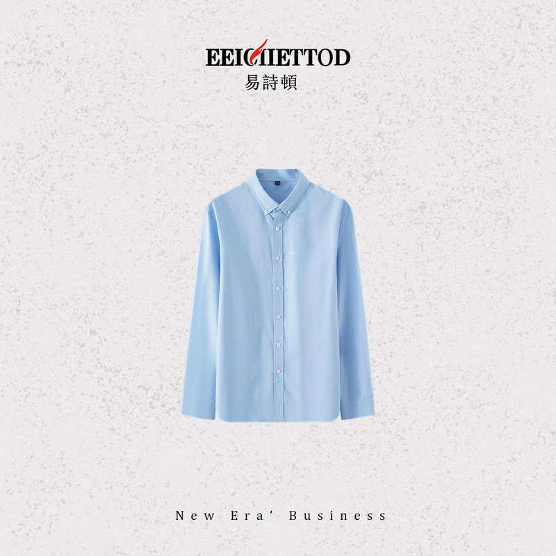 [Exclusive to Little Fox] Yishidun Tencel Cotton Linen Shirt Casual Old Money Men's Clothing B240-Yn1602