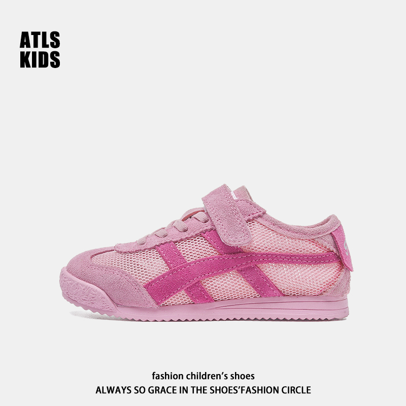 Genuine Leather Girls' Single Mesh Shoes Summer 2026 New Baby Boys' Sports Shoes Mesh Breathable Children's Forrest Gump Shoes Genuine Leather Girls' Single Mesh Shoes Summer 2026 New Baby Boys' Sports Shoes Mesh Breathable Children's Forrest Gump Shoes