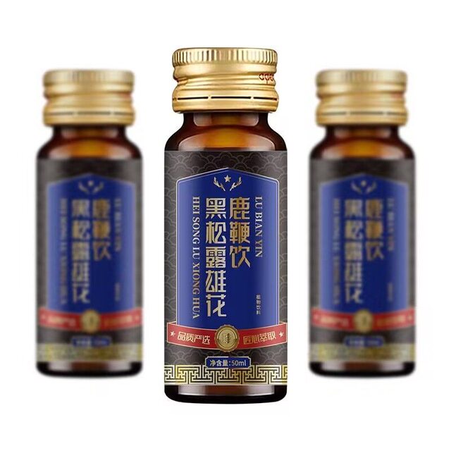 Black Truffle Male Vitality Drink Official Flagship Store Genuine Oral Liquid Hanqiaotang Little Blue Bottle Plus Red Bull Little Black Bottle