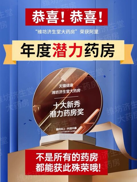 Hua Cang Hemorrhoid Cream for Internal and External Hemorrhoids, Specialized Anti-Itch Cream, Genuine Product for Blood in Stool, Anal Fissures, Internal and External Hemorrhoids, Mixed Hemorrhoids, Official Flagship Product
