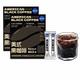 Shark Fit Black Coffee Reduced Moon Barby Special American Coffee Powder to Reduce Fat and Burn Authentic Flagship Store 00 Fat Speed