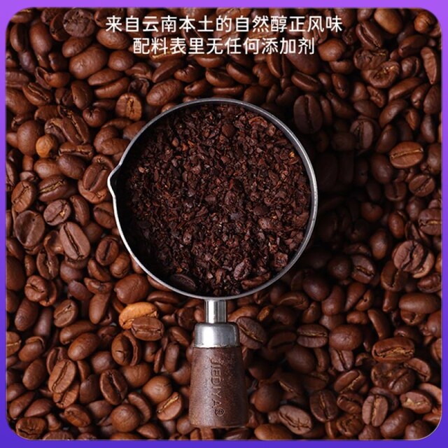 Shark Fit Black Coffee Reduced Moon Barby Special American Coffee Powder to Reduce Fat and Burn Authentic Flagship Store 00 Fat Speed