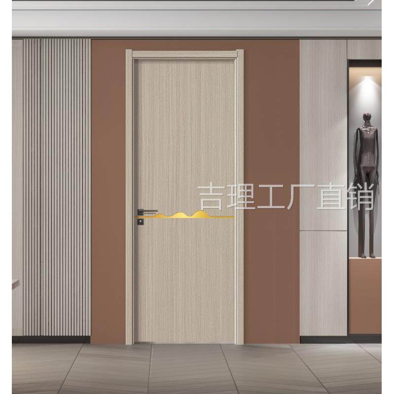 Carbon Fiber Wood Door, Solid Wood Door, Bedroom Door, Room Door, Interior Door, Solid Wood Composite Door, Set Door, Office Single Door