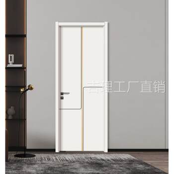 New Style Bedroom Door, Room Door, Interior Door, Solid Wood Composite Door, Office Door, Solid Wood Door Set, Wooden Door, Single Door