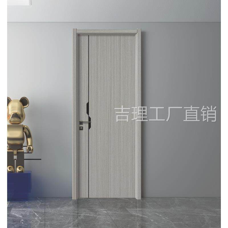 Office Door, Study Room Door, Simple Wooden Door, Modern Bedroom Door, Solid Wood Interior Door, Room Door, Paint-Free Door, Set Door