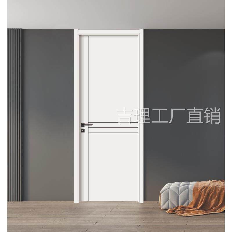 New Style Bedroom Door, Room Door, Interior Door, Solid Wood Composite Door, Office Door, Solid Wood Door Set, Wooden Door, Single Door