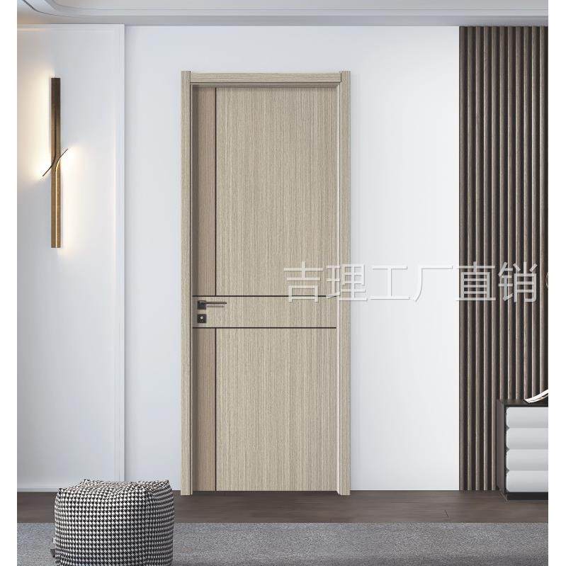 Office Door, Study Room Door, Simple Wooden Door, Modern Bedroom Door, Solid Wood Interior Door, Room Door, Paint-Free Door, Set Door