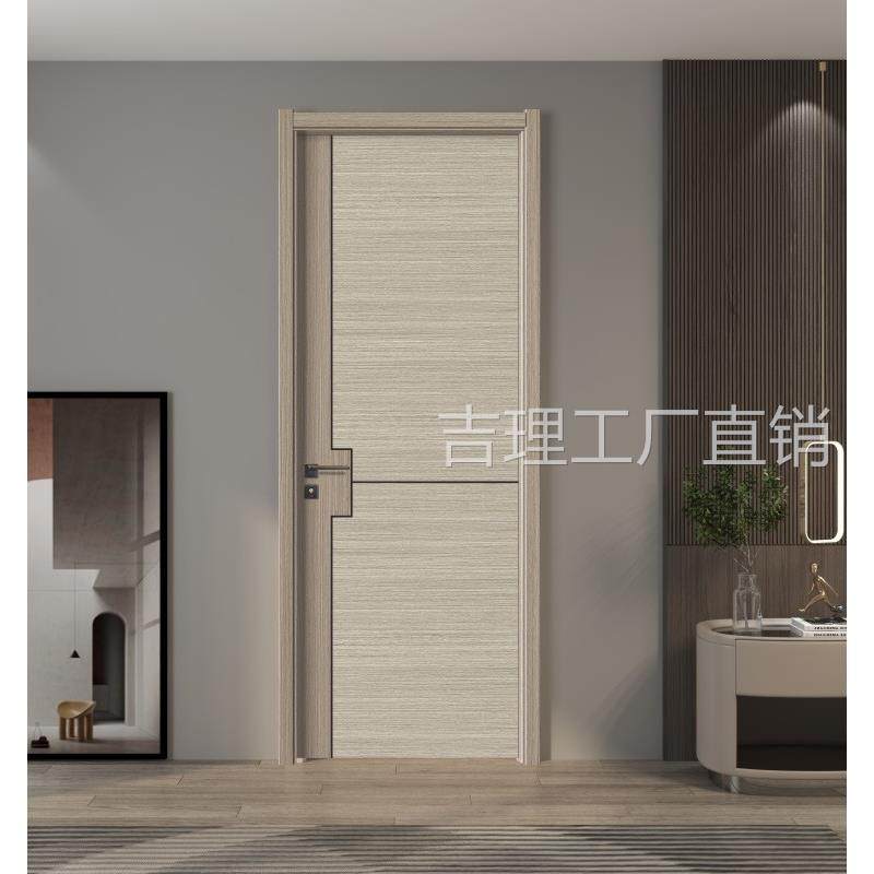 Office Door, Study Room Door, Simple Wooden Door, Modern Bedroom Door, Solid Wood Interior Door, Room Door, Paint-Free Door, Set Door