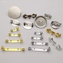 Metal safety pin copper rotating lock brooch badge corsage with hole base handmade jewelry accessories diy