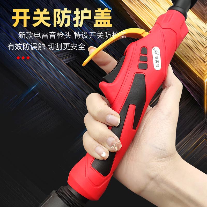 新款AG60/SG-55防火套：切割中的安全守护者