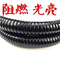 P3 type national standard plastic coated metal hose snakeskin tube threading corrugated wire sleeve black 16 20 25 32 38