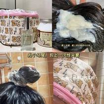 Bear heating cap hair mask evaporation cap hair care oil cap electric heating cap womens home steam hair dye hair care