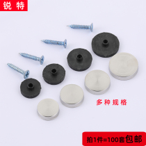 Glass mirror nails decorative nails decorative cover screws stainless steel mirror nails advertising nails plastic acrylic fixing screws