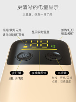 Wireless electric storage fast-heating milk warmer milk warmer waterless portable out-and-out milk-making artifact night milk bottle thermal cover