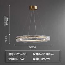 Ludens all-copper light luxury living room lamp restaurant post-modern simple chandelier model room master bedroom lamp round crystal