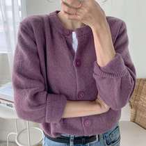 Top early autumn purple gentle wind sweater cardigan womens