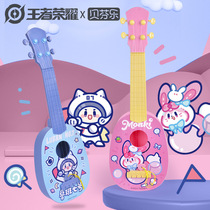King of Glory childrens ukulele small guitar toy musical instrument gift for boys and girls that can play for beginners