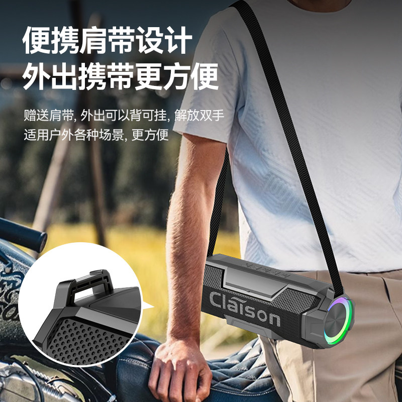 Smart Bluetooth Speaker Wireless Audio High Quality Outdoor Waterproof Portable Mini Card Plug-In Portable Subwoofer