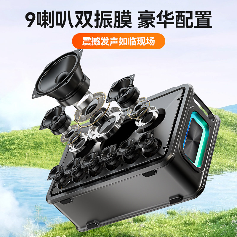 400W Audio Bluetooth Speaker Outdoor High-Quality Karaoke Microphone Integrated Ktv Music Player Surround Subwoofer