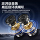 Smart Audio Bluetooth Speaker Wireless High Volume High Quality Outdoor Portable Waterproof Car Subwoofer