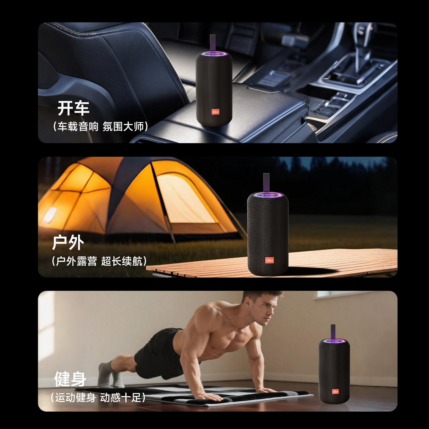 Berlin Outdoor 100W Bluetooth Speaker Waterproof Tws Interconnected Smart Speaker Wireless Portable Super Bass Speaker
