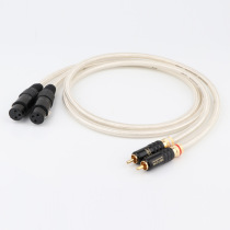QED silver-plated audio cable audiophile grade Lotus to XLR male and female RCA to XLR balanced signal cable XLR plug