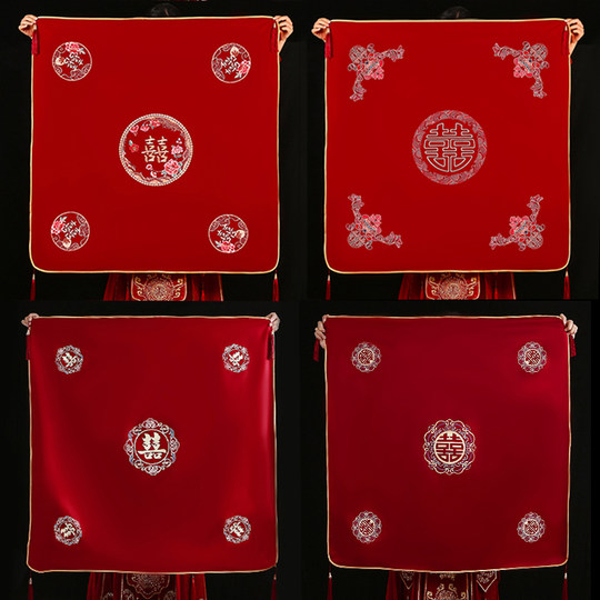 结婚包袱皮刺绣大号红包袱新娘陪嫁喜盆包裹布包袱布婚庆用品大全