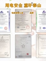 Factory promotes electric heating plate for household electric kang carbon fiber electric heating plate for household use adjustable temperature electric heating plate electric kang electric kang product.