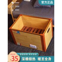 Anhui electric fire barrel solid wood heater can sit on the fire to warm feet deep barrel double household energy-saving electric fire basin electric fire box