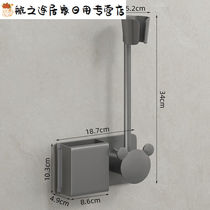 百圣牛懒人吹风机支架壁挂免打孔风筒收纳架卫生间电吹风置物架解