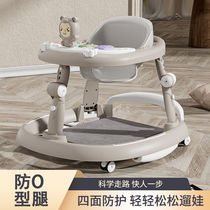 Baby walker dining chair 2-in-1 new baby walker anti-O-leg anti-rollover baby can sit on the durable walker