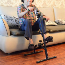 Reconstruction bicycle home multifunctional elderly rehabilitation exercise training hand and leg stroke hemiplegia bicycle