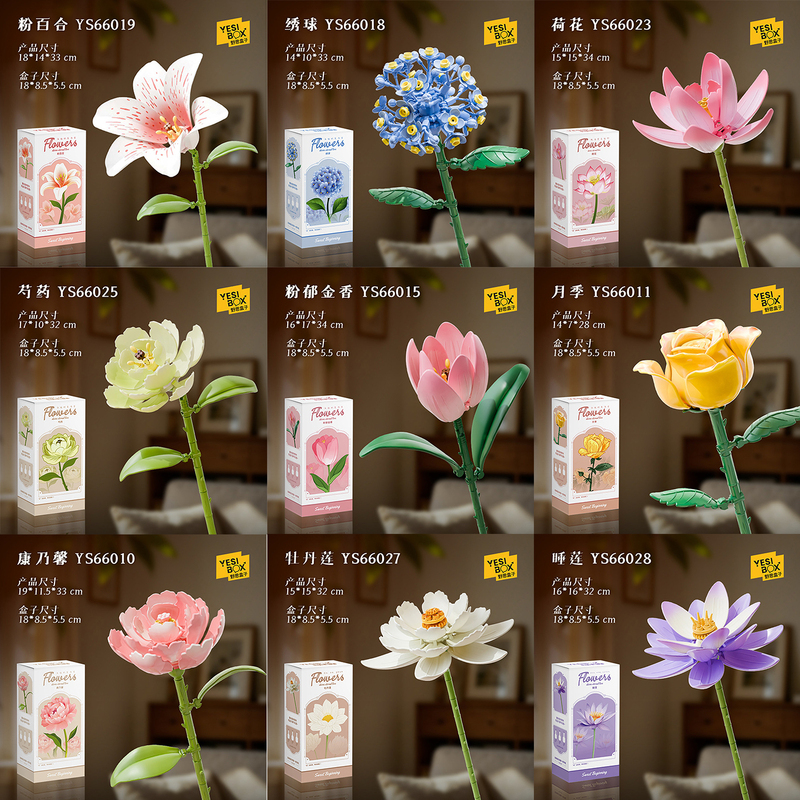 Building Block Flower Single Stem Assembled Bouquet Handmade DIY Gift Birthday Girlfriend Eternal Flower Gift for Girls High Aesthetic Fairy-Like Building Block Flower Single Stem Assembled Bouquet Handmade DIY Gift Birthday Girlfriend Eternal Flower Gift for Girls High Aesthetic Fairy-Like