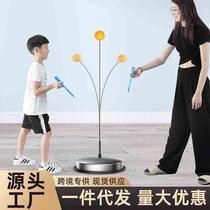 Table tennis training device self-training artifact for children to play at home and for adults to use soldiers to practice indoor toy table tennis