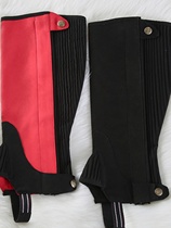 Equestrian supplies equestrian leggings mens and womens riding leggings Chaps childrens leggings riding equipment boot covers