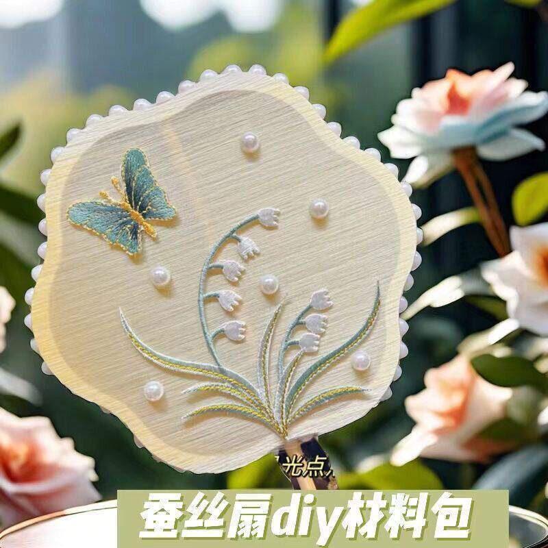 Fan Frame Silk Fan Frame Ancient Style Decoration Gift for Mom Silk Cocoon Girl Mother's Day Handmade DIY Material Kit Fan Frame Silk Fan Frame Ancient Style Decoration Gift for Mom Silk Cocoon Girl Mother's Day Handmade DIY Material Kit