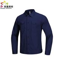 Like Morning Colorful Summer Cotton Work Clothes Suit Mens Breathable Wear-Resistant and Dirty-Resistant Maintenance Construction Site Mechanical and Electrical Welder