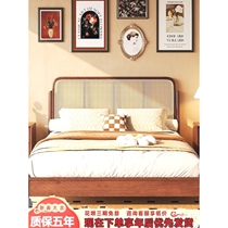 Retro rattan solid wood bed 1 5m master bedroom bed 1 8m double bed bed and breakfast small apartment 1 2m modern simple American style