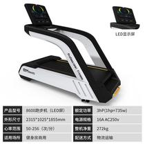 High-end treadmill gym dedicated silent multi-functional commercial indoor large full set of fitness equipment gym