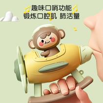 Childrens trumpet toy baby whistle small airplane blowing music baby can play mini harmonica musical instrument for boys and girls