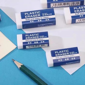 Eraser for Elementary School Students, Special Eraser That Collects Debris, Erases Words into Lines Without Leaving Debris, Safe and Non-Toxic for Kindergarten